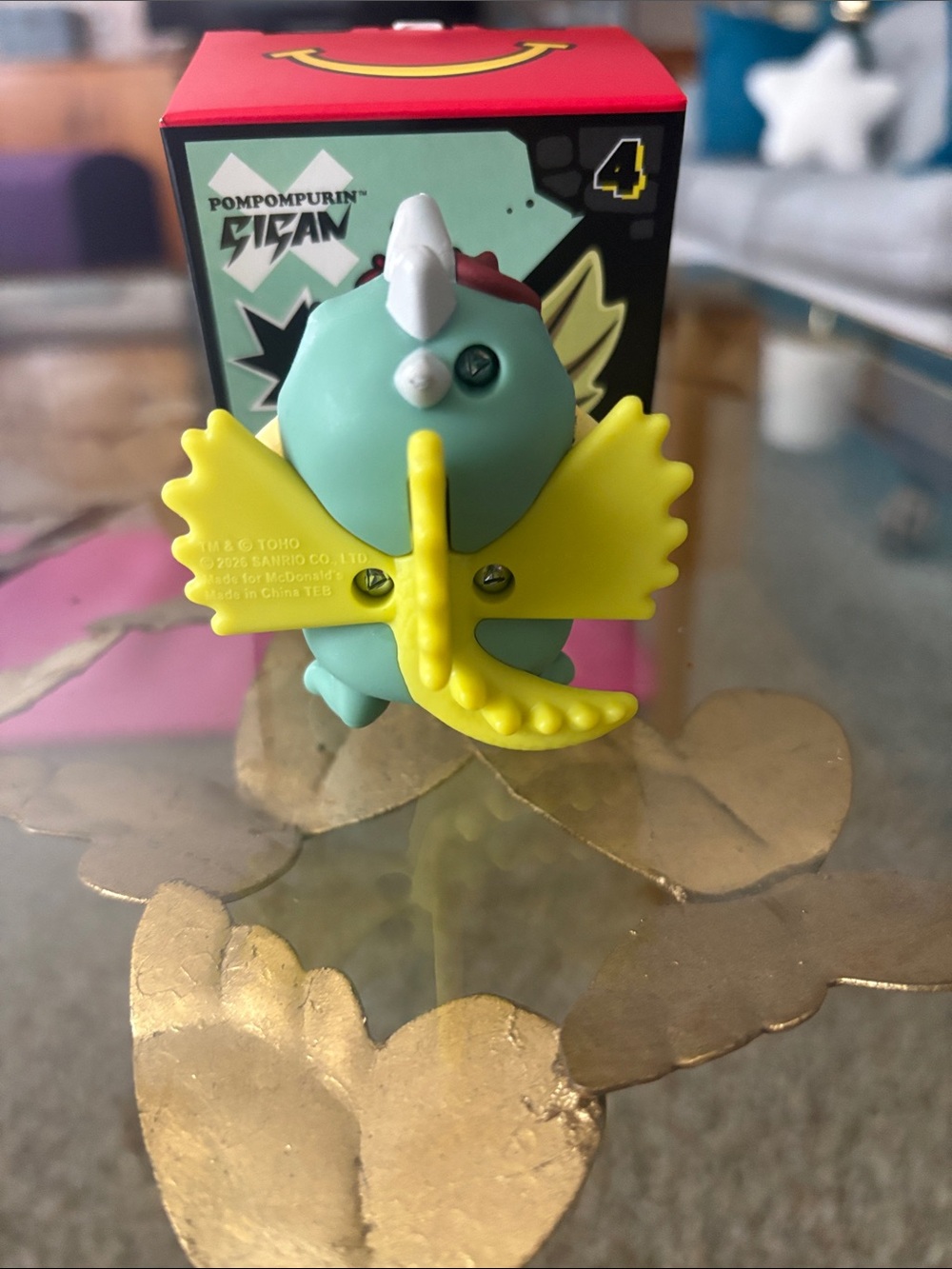 Pompompurin x gigan happy meal toy figure #4 - Picture 2 of 4
